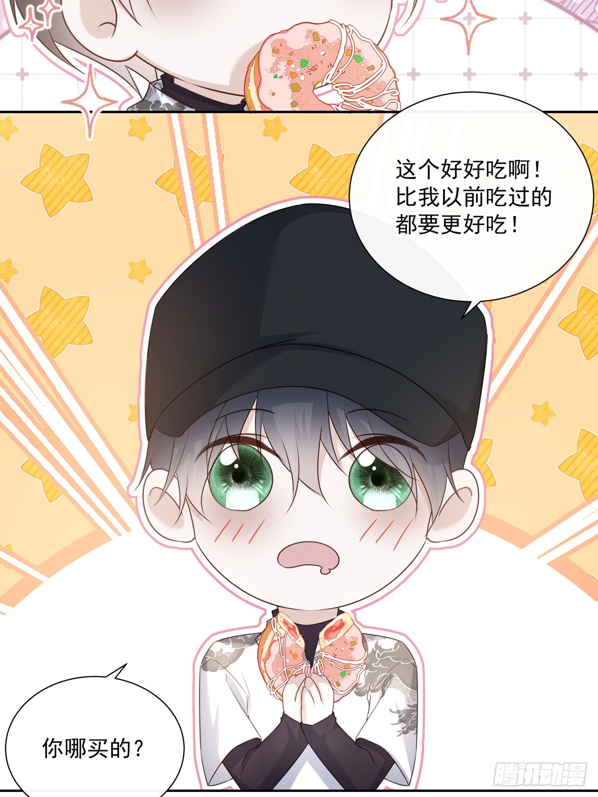 123  宣战19