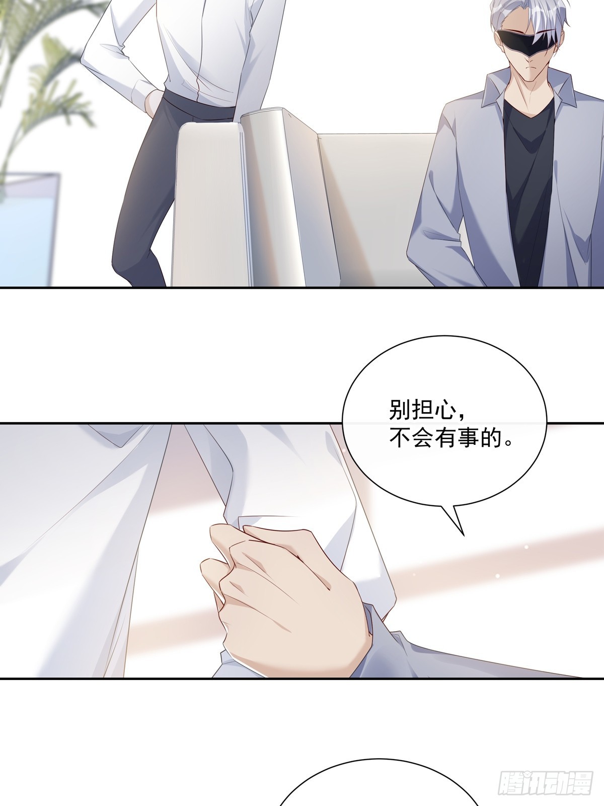 123  宣战36