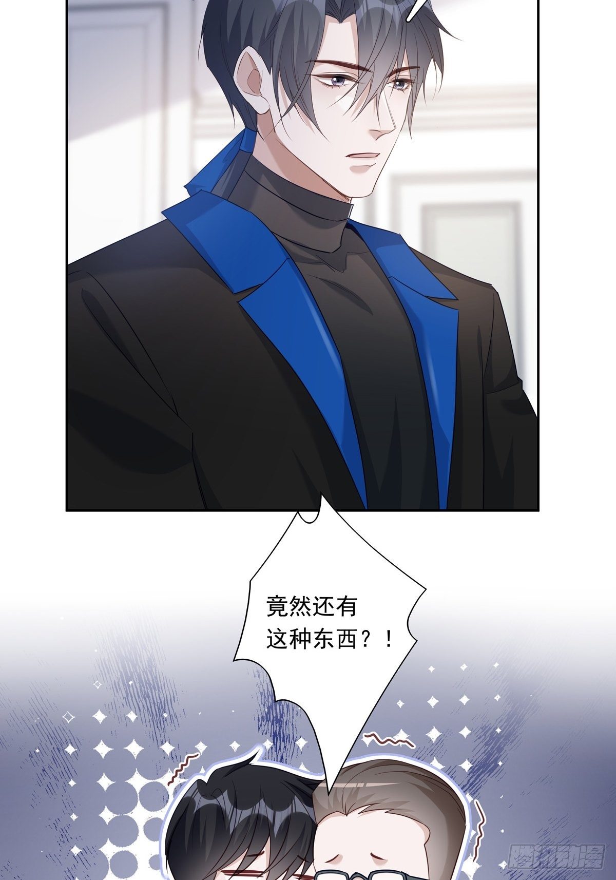 055  将计就计33