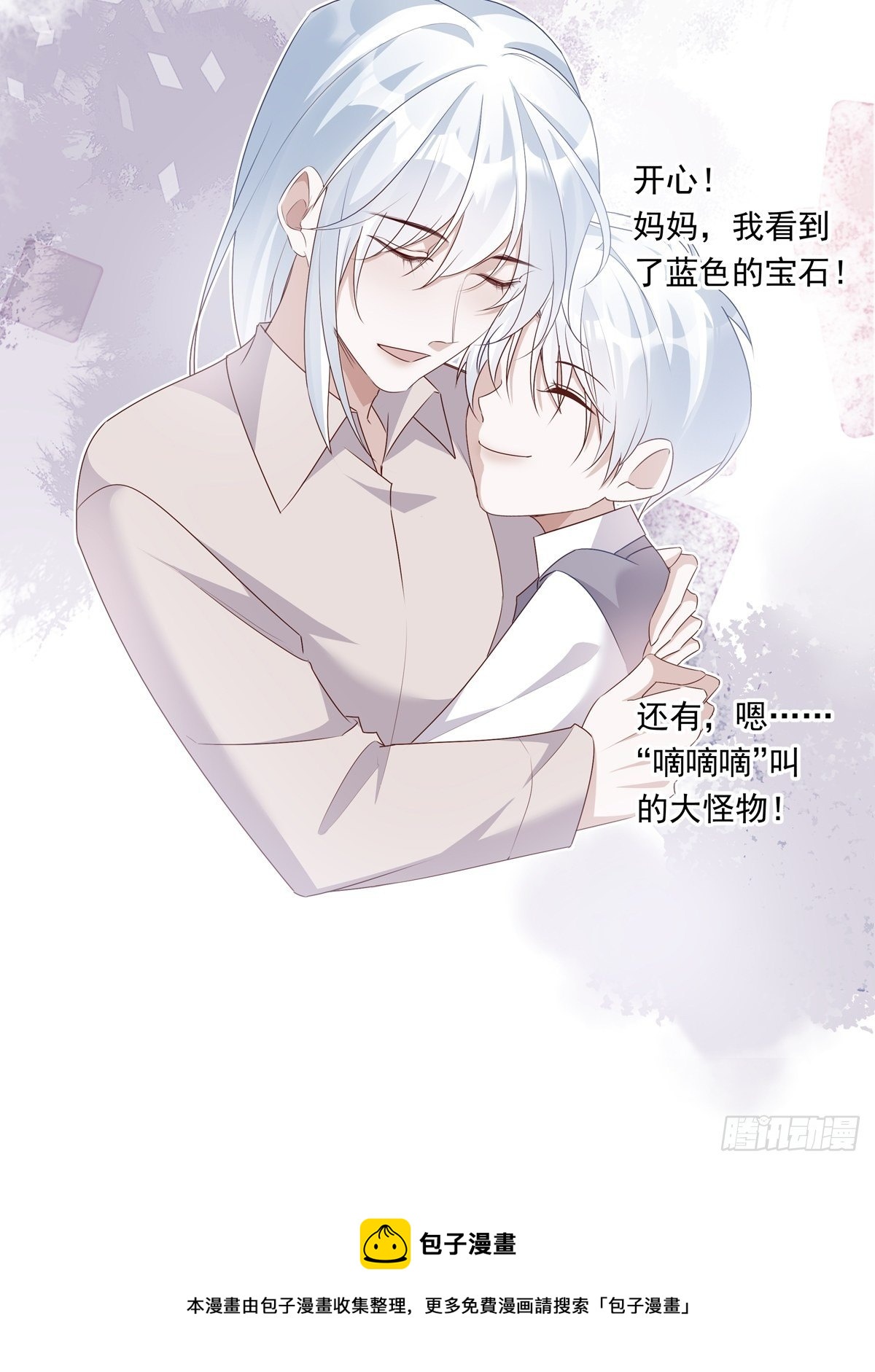073 那些记忆32