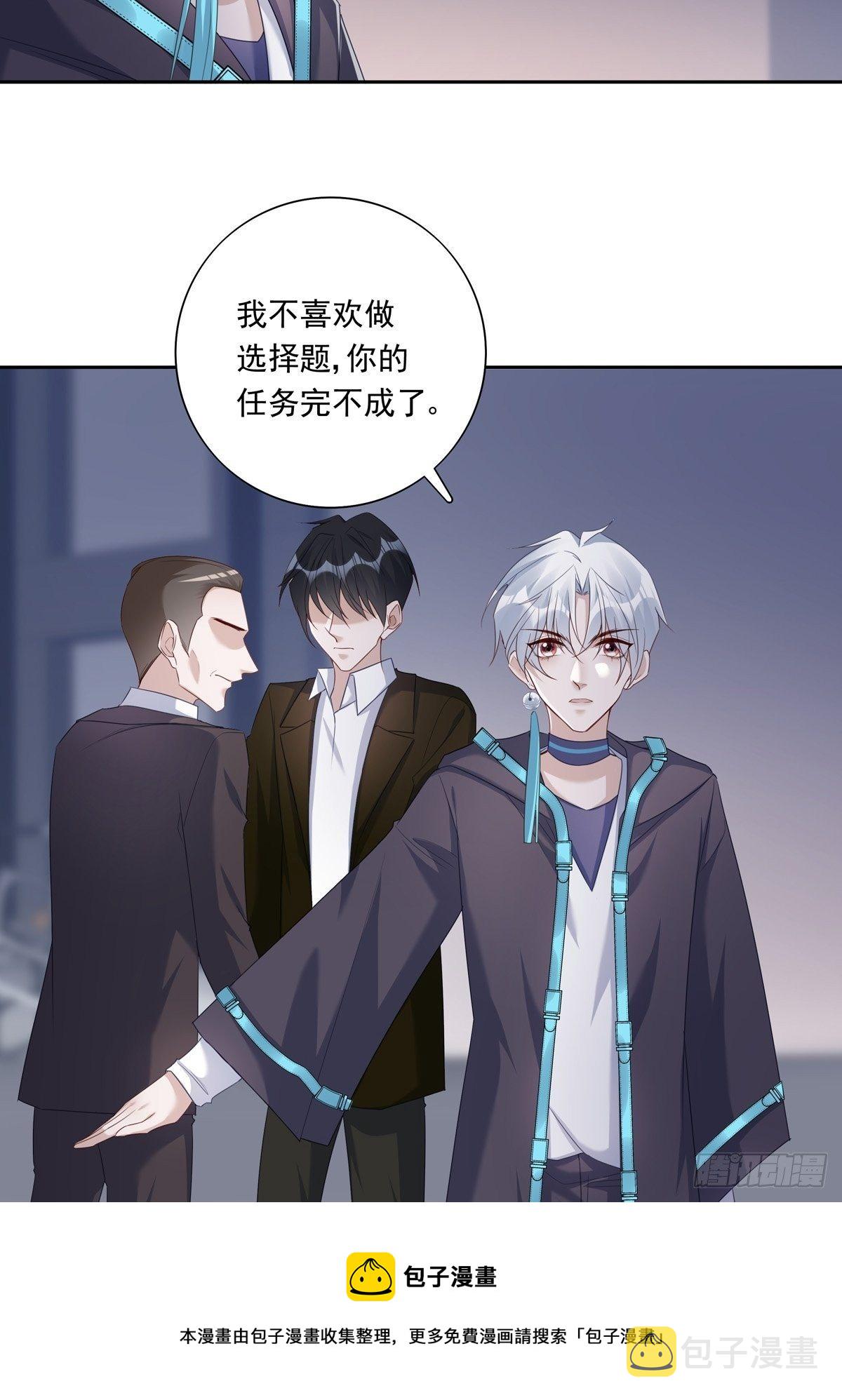 059  爆发12