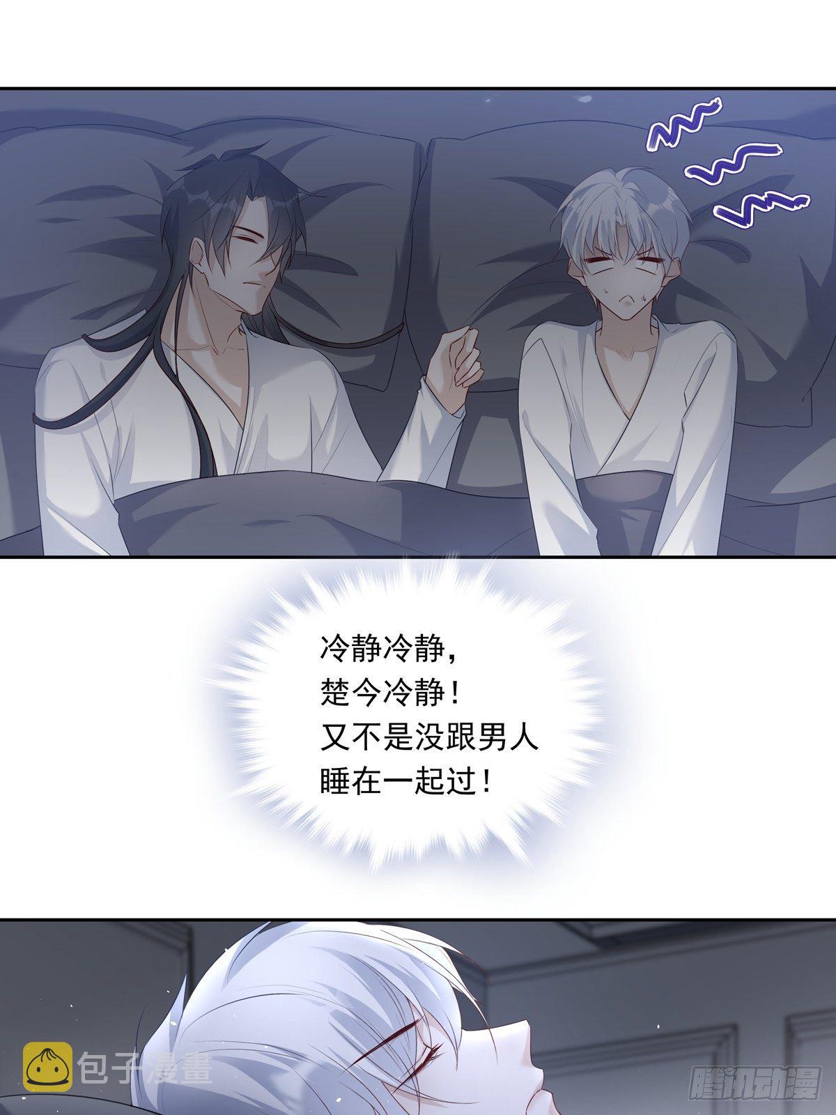 068 要帮忙吗？3