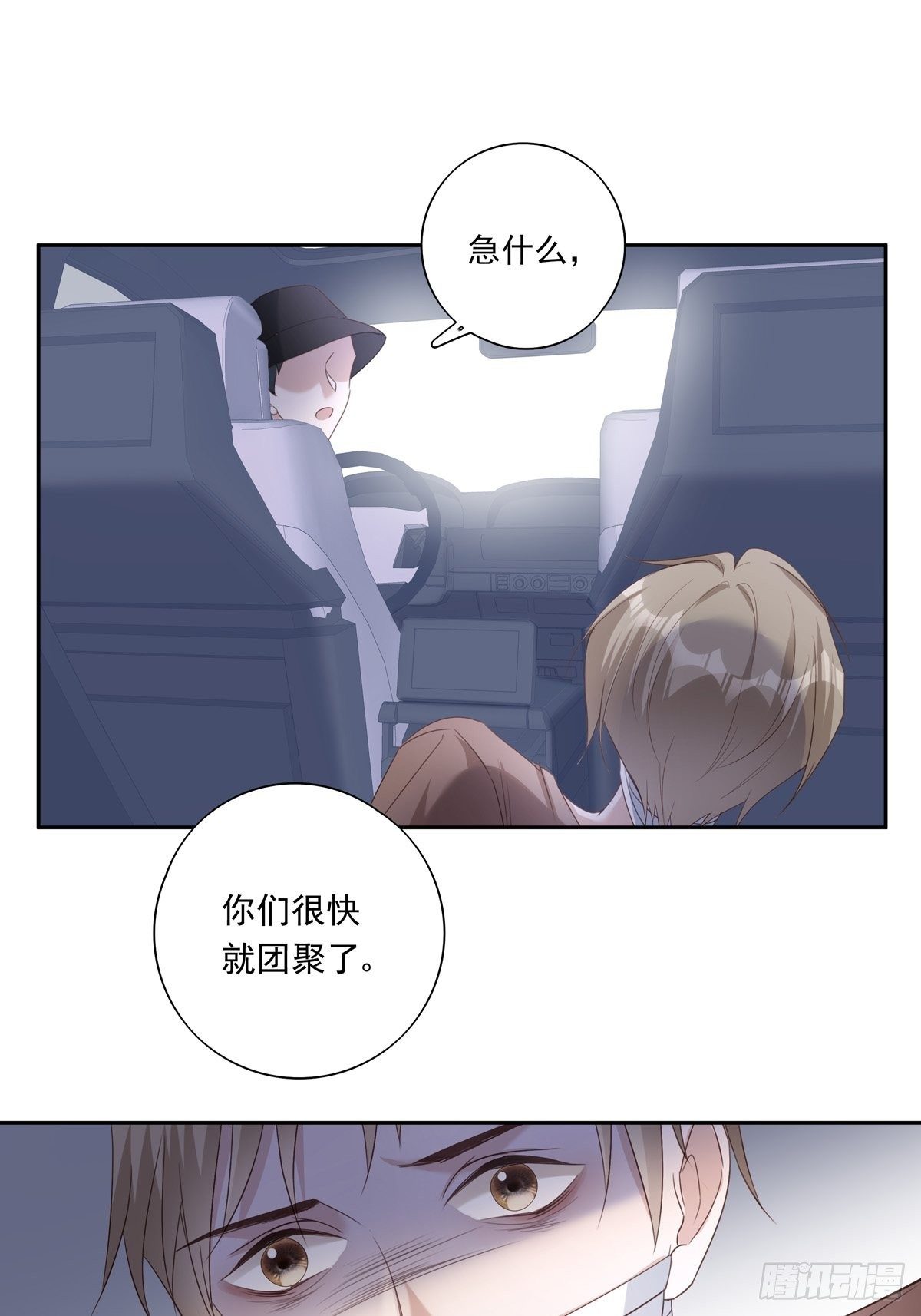 048 到底是怎么回事？41