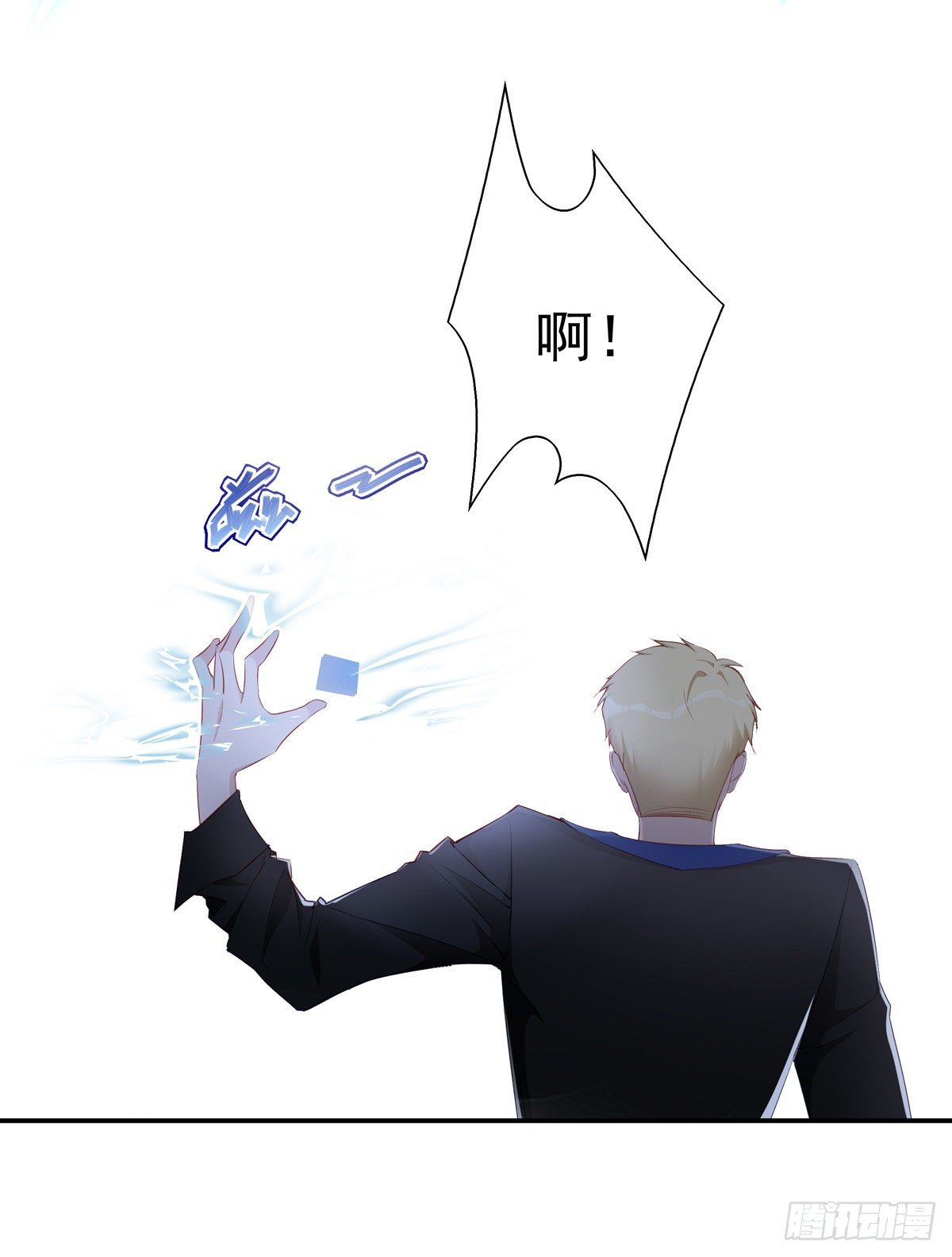 00732
