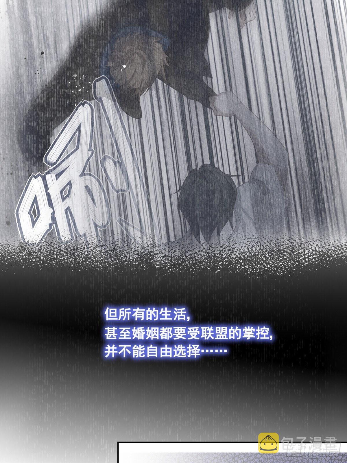 052 不要生我的气12