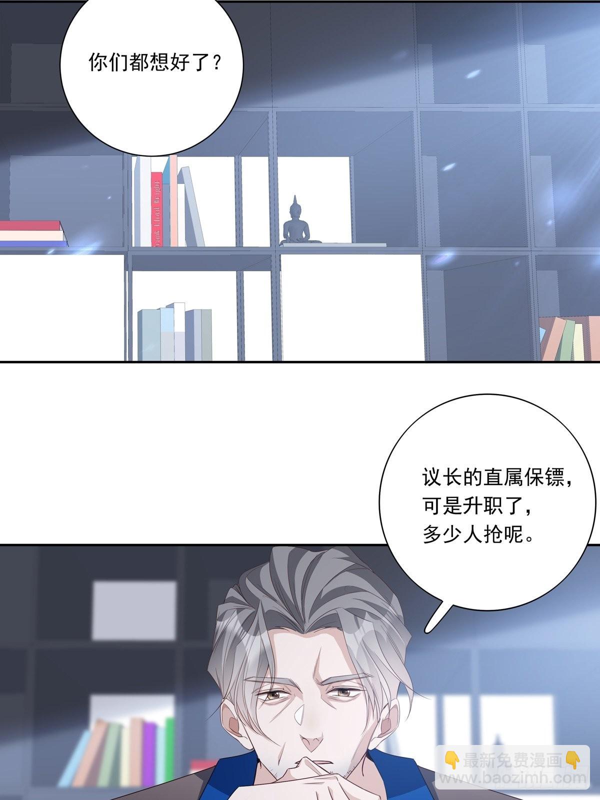 090  我永远是你的27