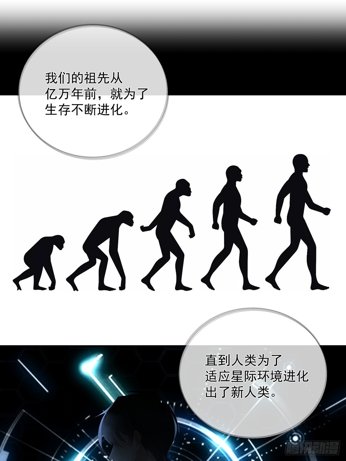 122  意外的理由11