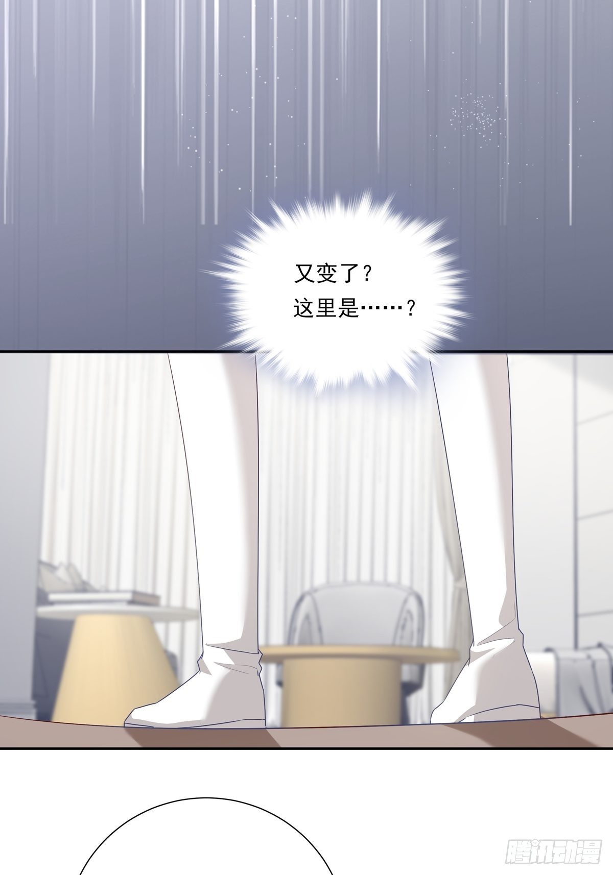 074  那些记忆19