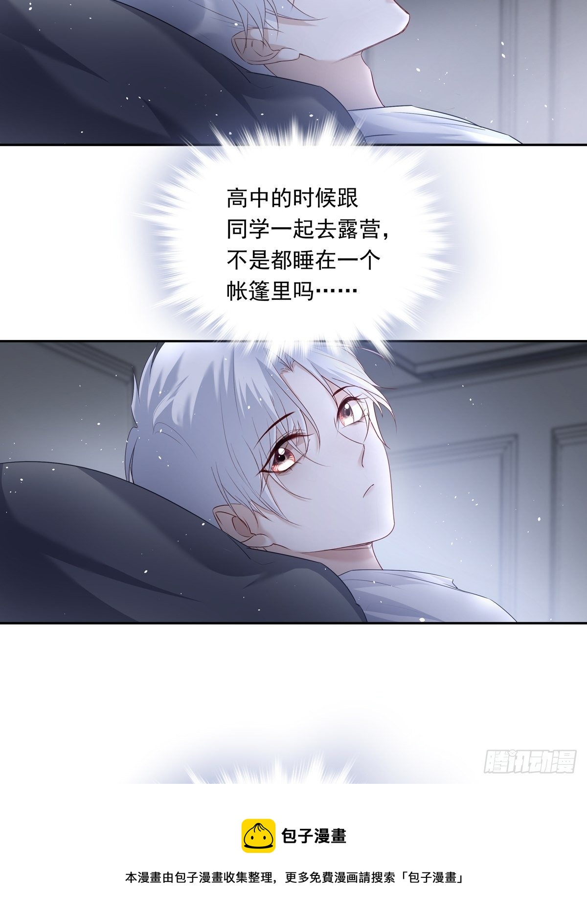 068 要帮忙吗？4