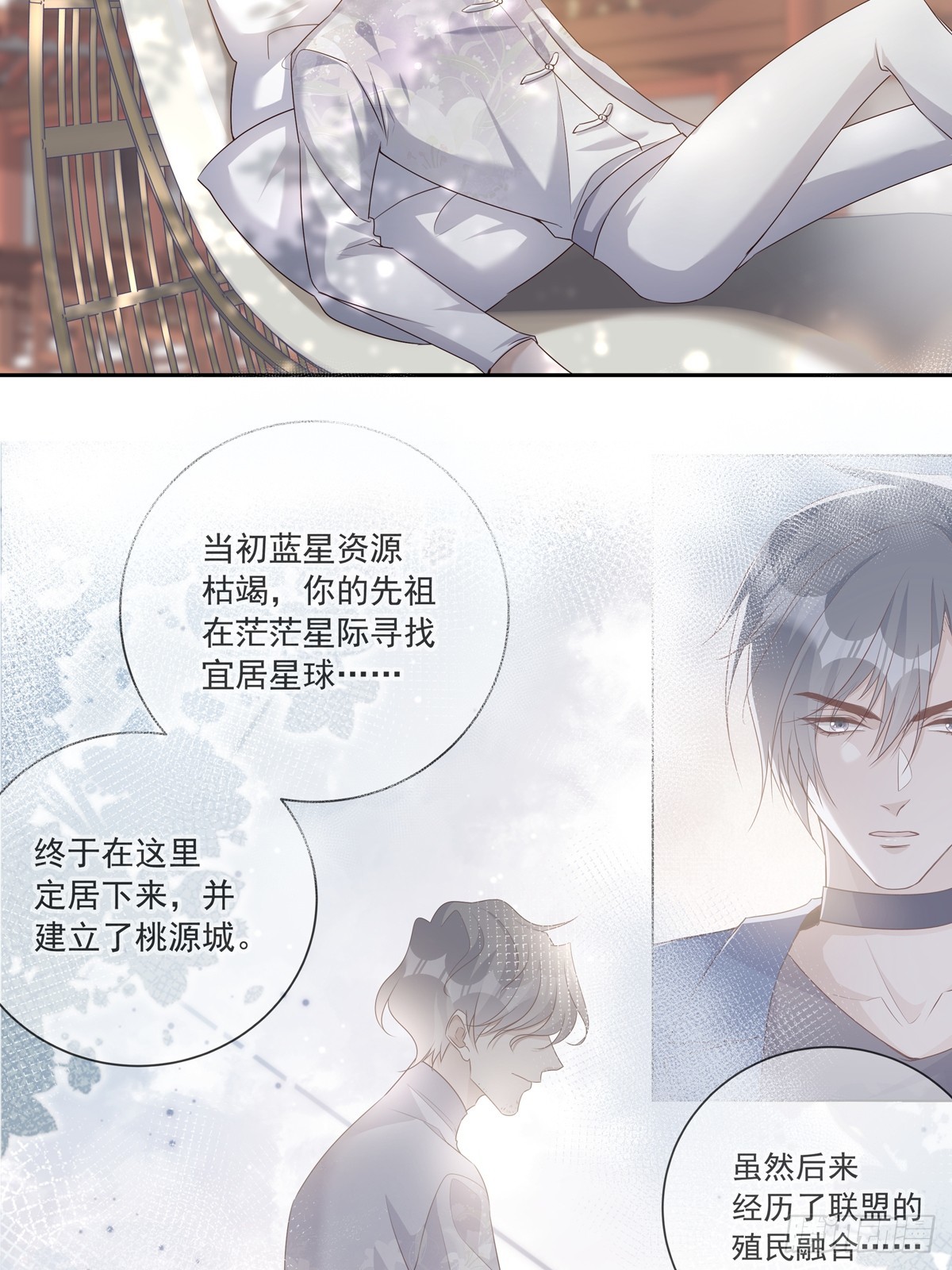 114  对峙3