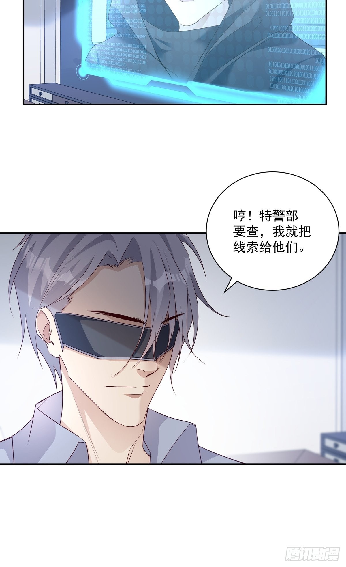 101 案件分析30