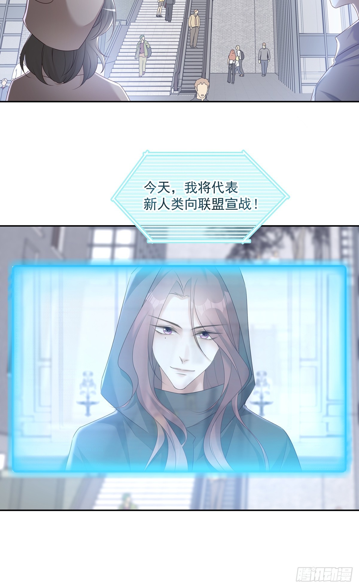 123  宣战27