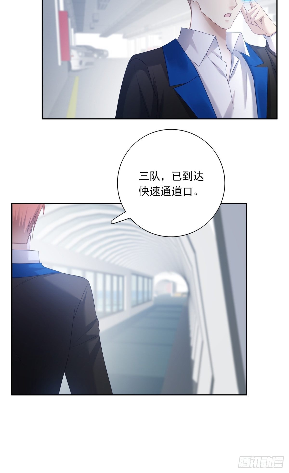 046  给你点奖励~28