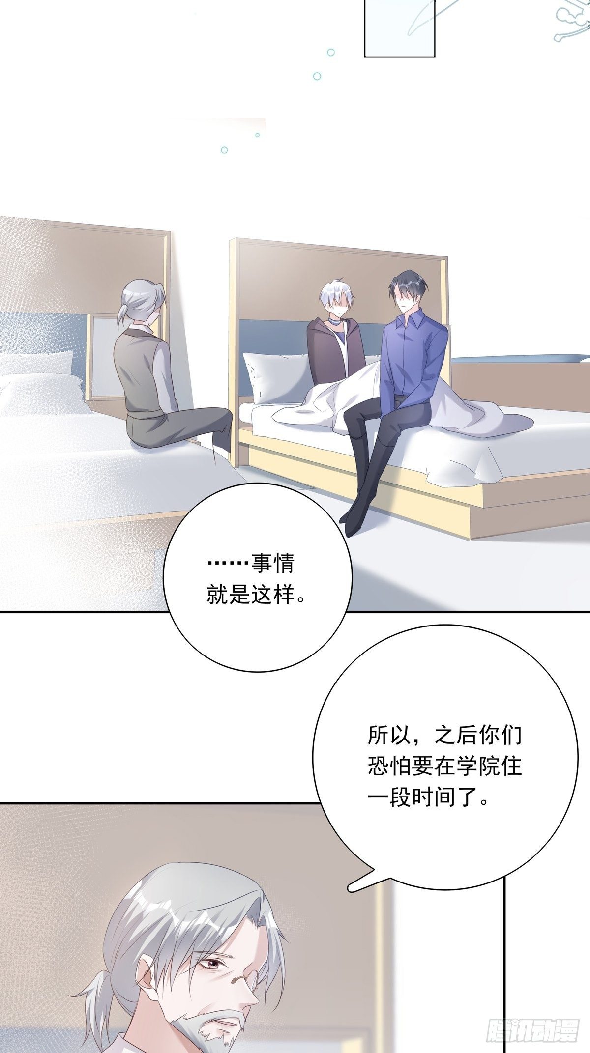 042  快想起来42