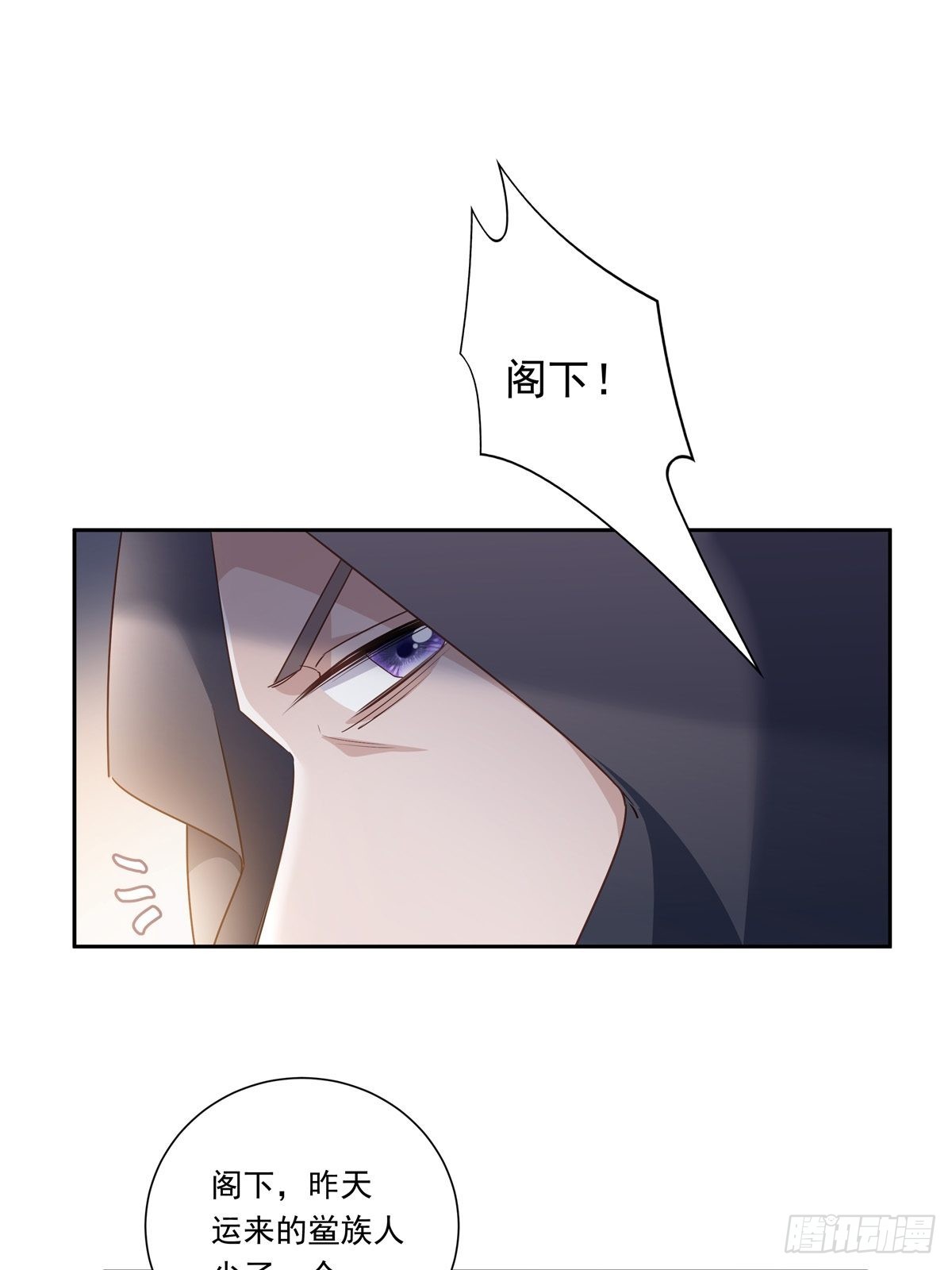 098  想想我35