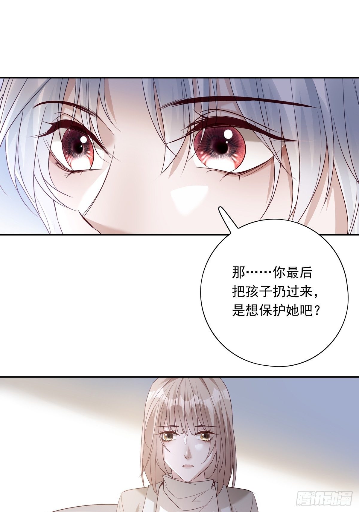 049  善待世界27