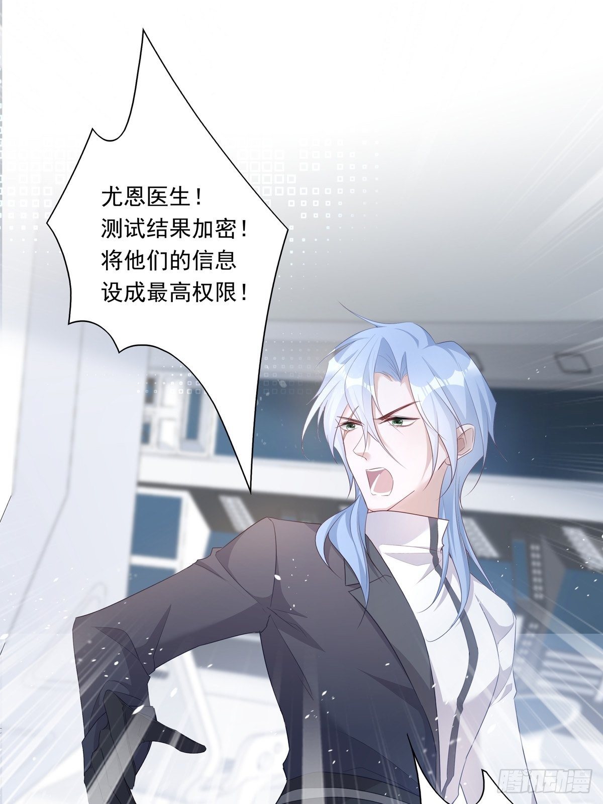 036  竟然100%匹配23
