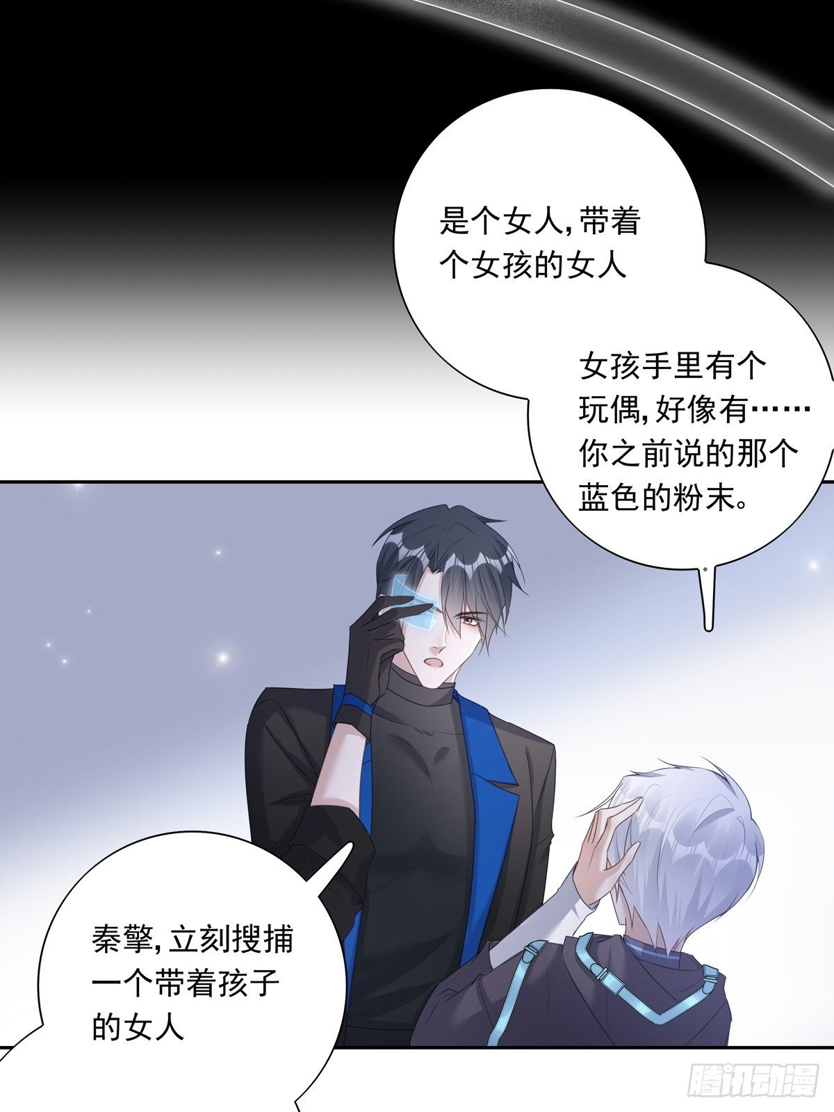 048 到底是怎么回事？33
