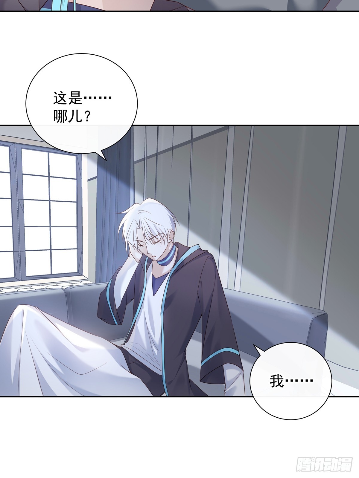 119  被抓 22