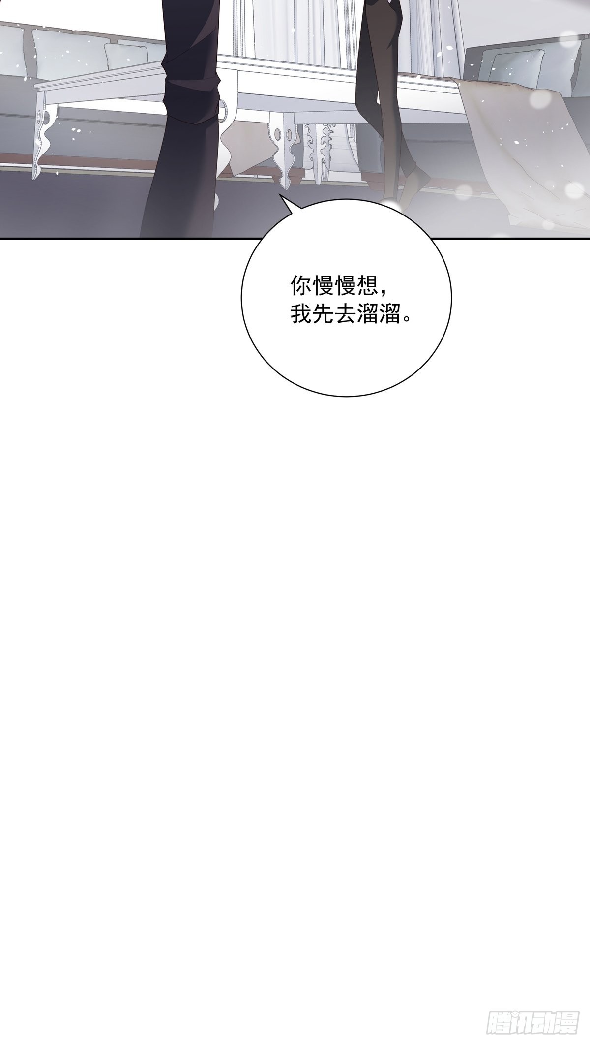 108 好久不见9