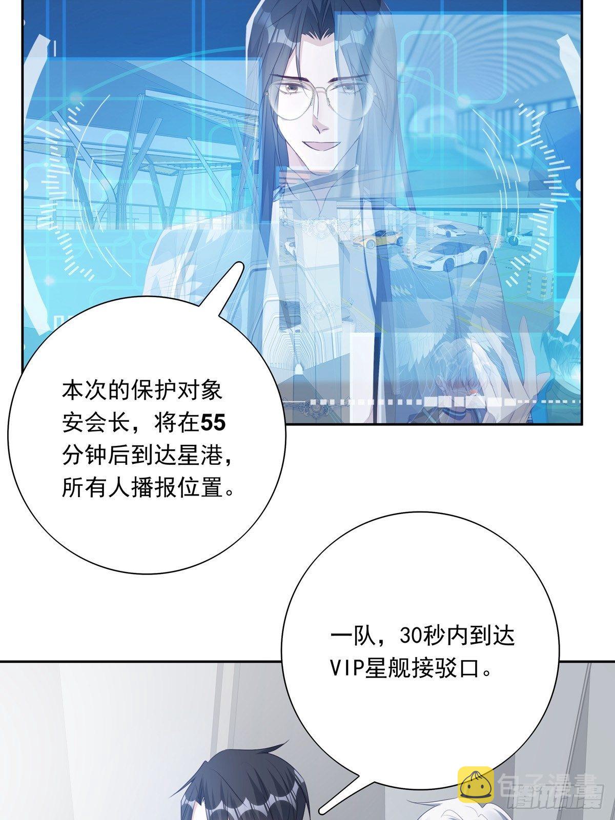 046  给你点奖励~26