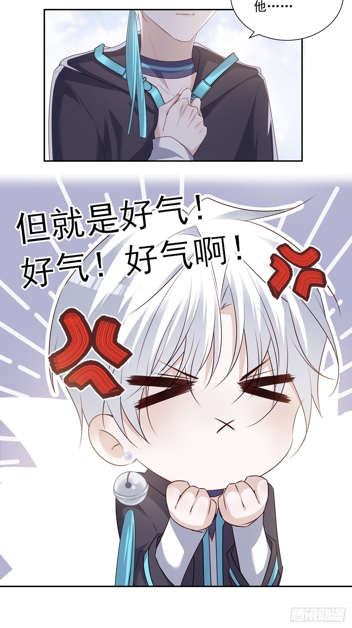 106  我们一起去6