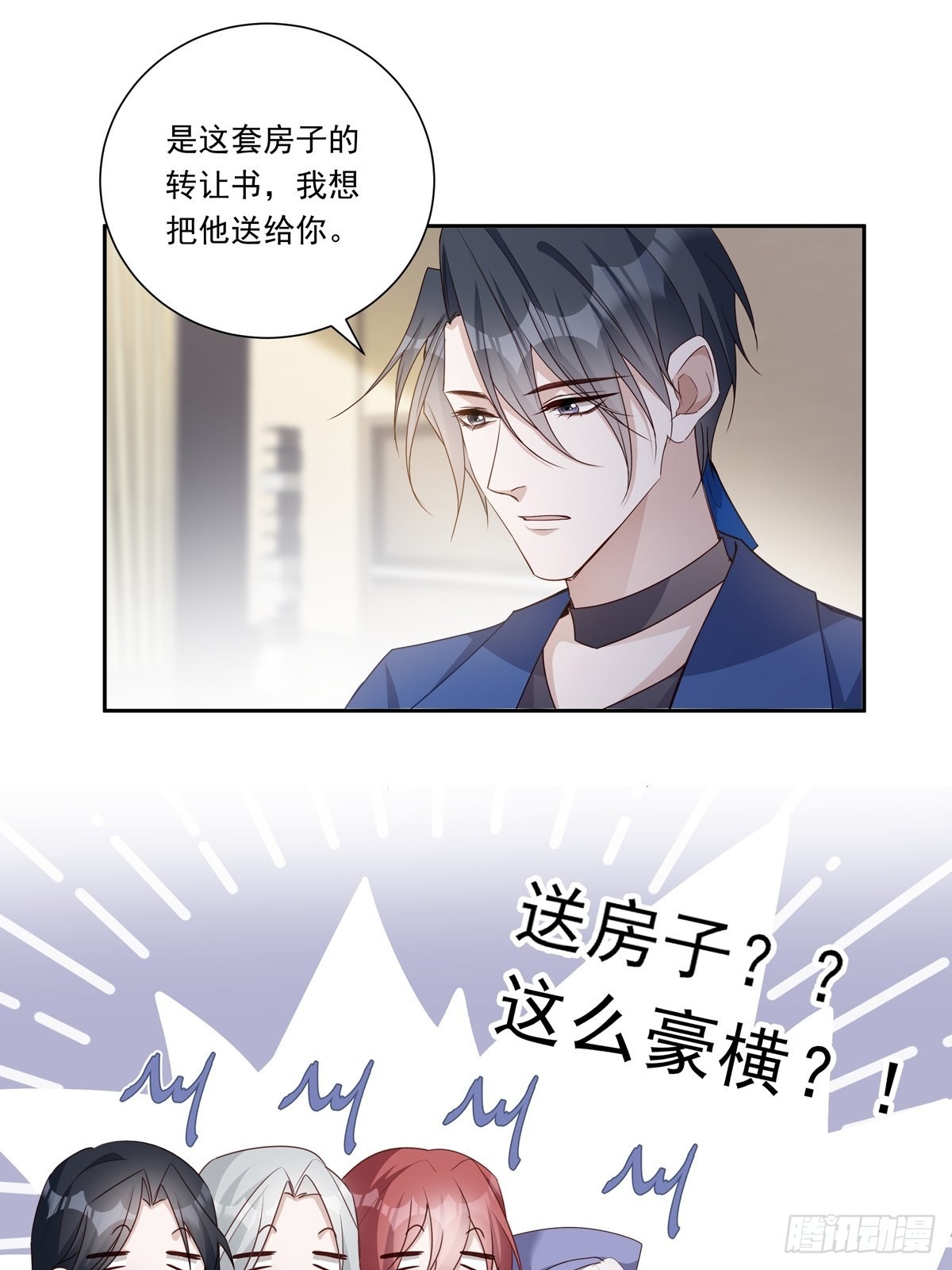 099 生日快乐31
