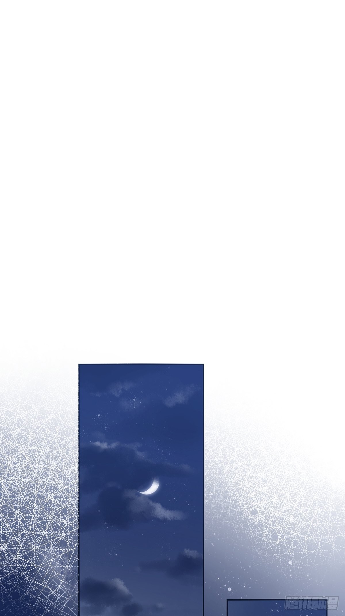076 你还有我11