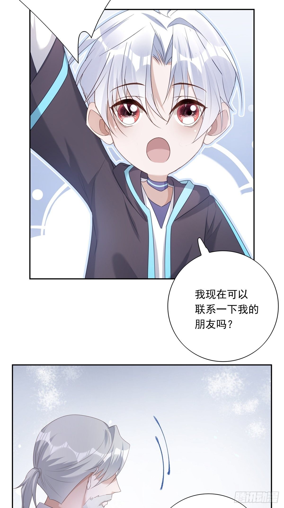 042  快想起来46