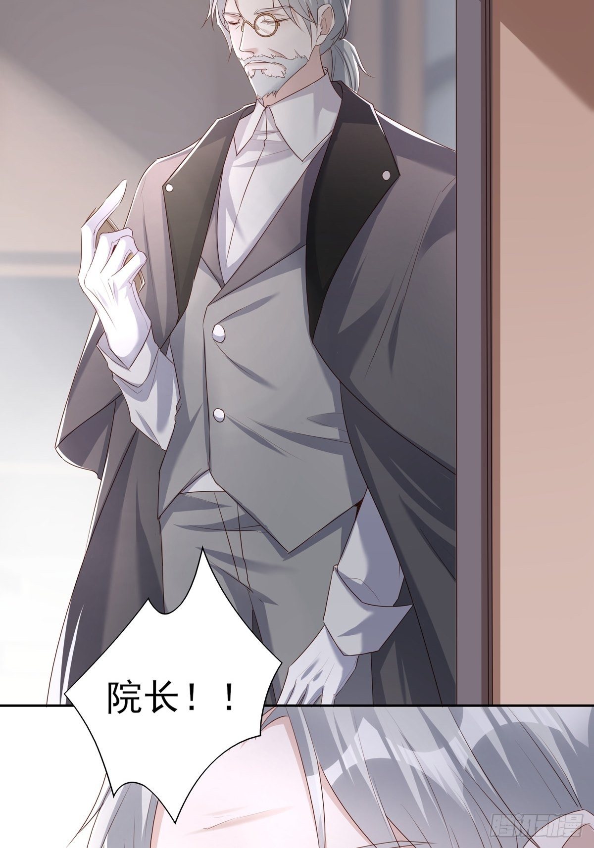 034  院长救命35