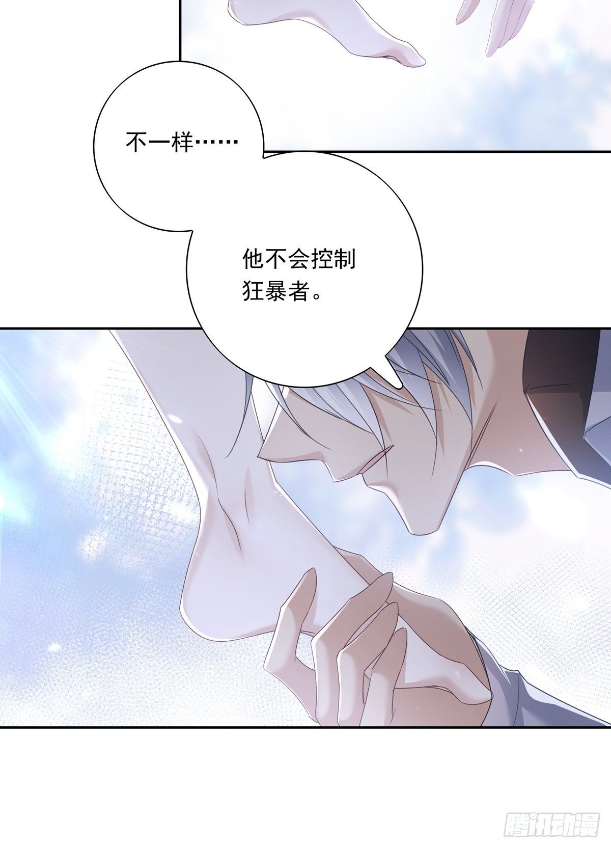 046  给你点奖励~18