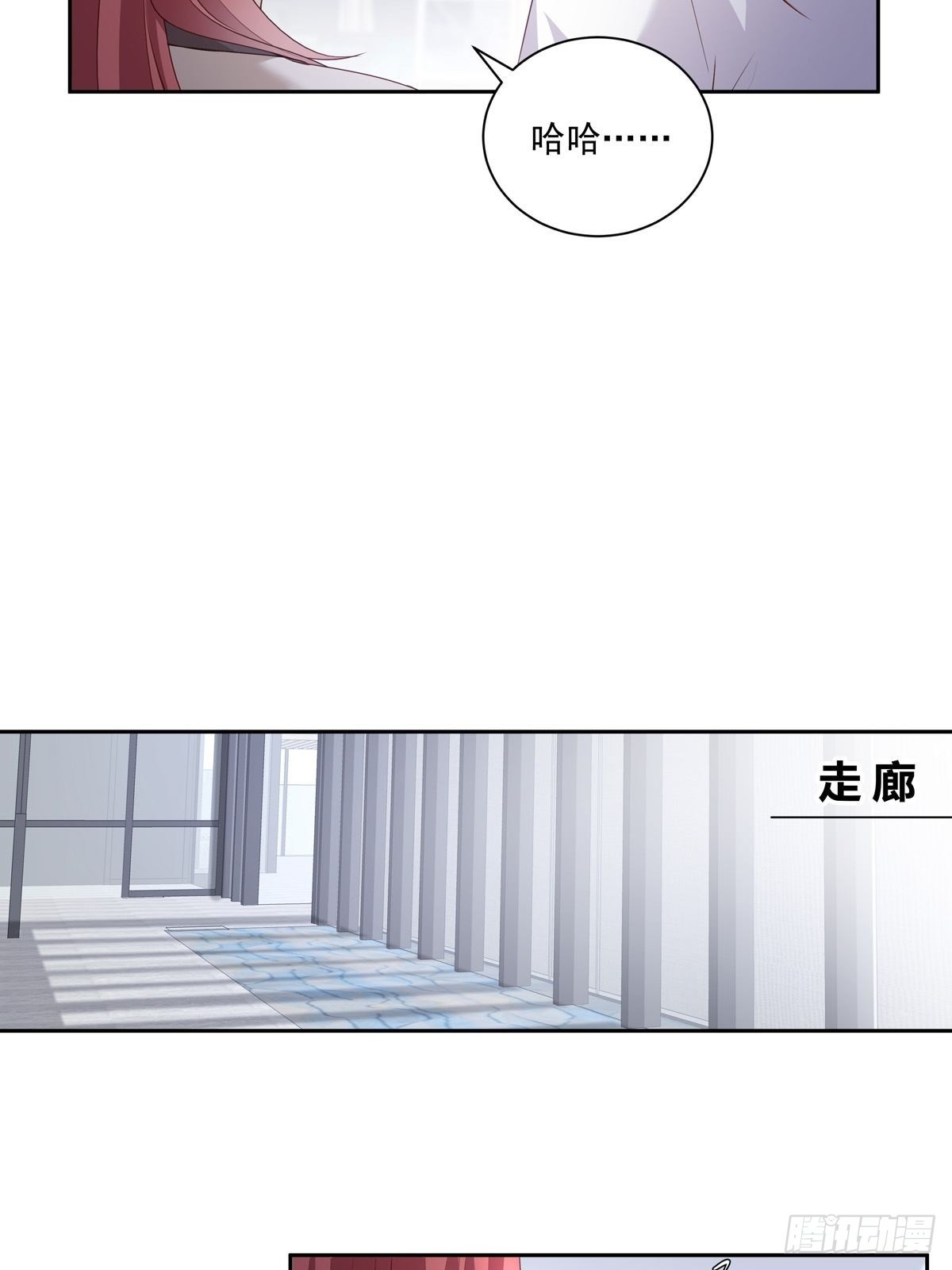 103 看我的！7