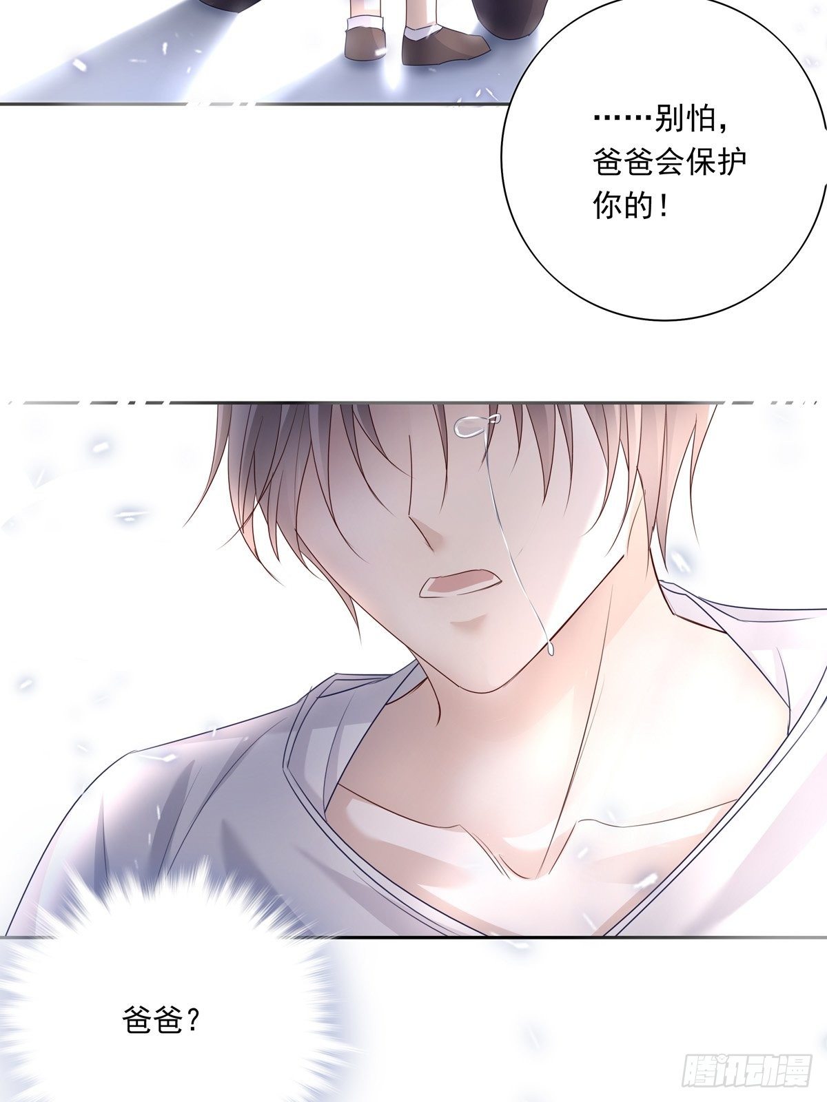 033  我们测匹配度吧27