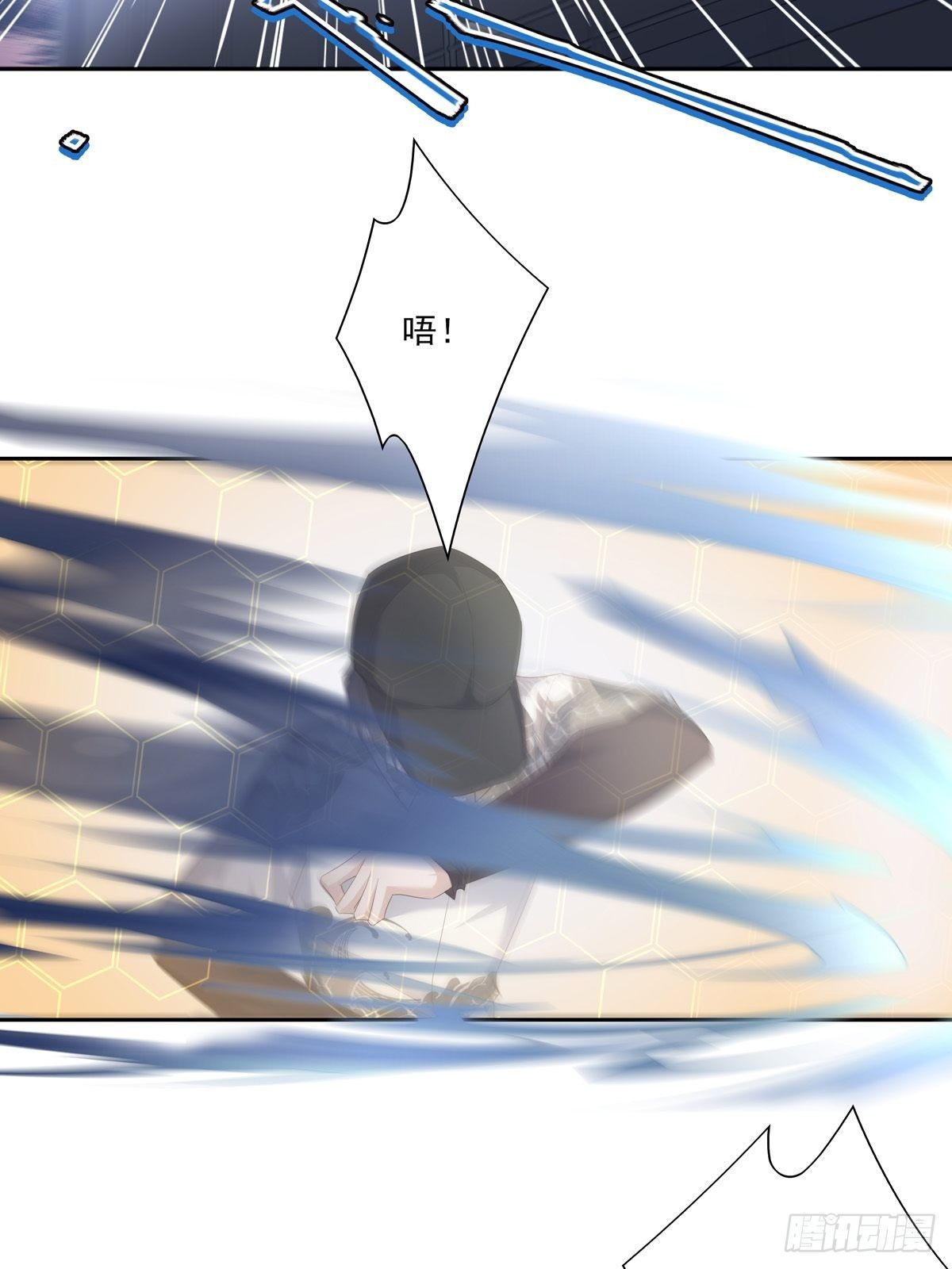 060 你身边人又死了一个18