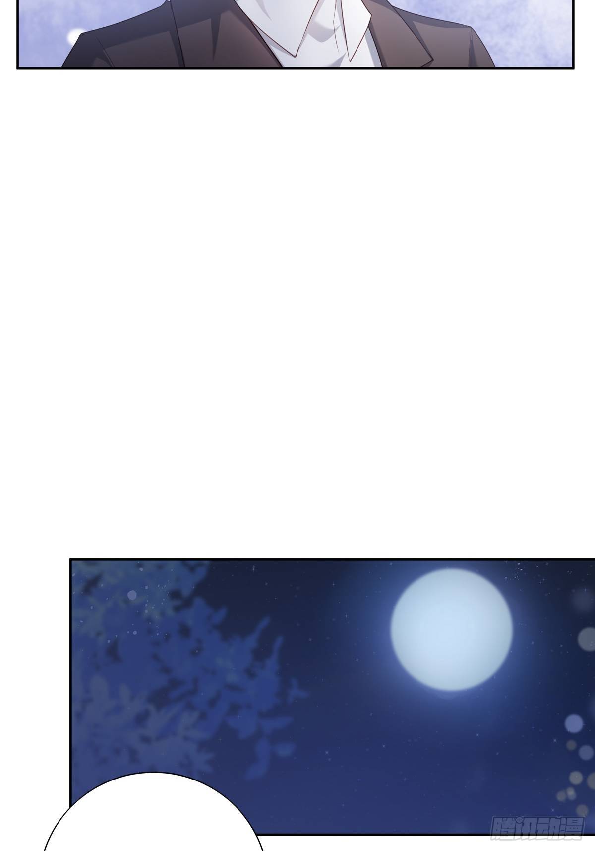 056  狗血前任12