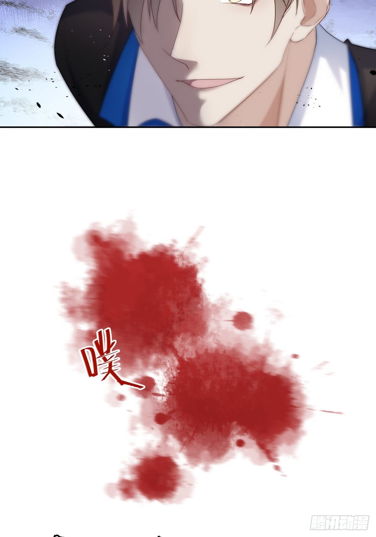 059  爆发15