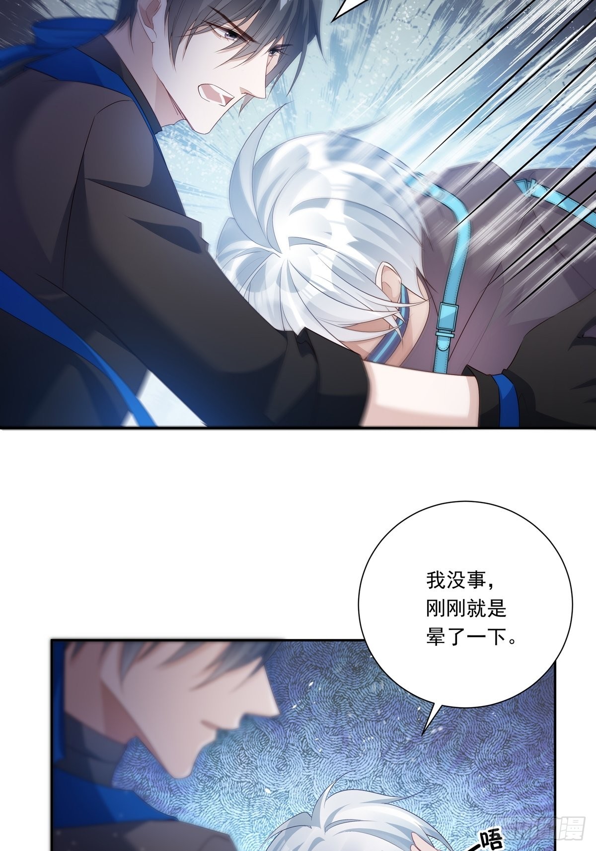 084  我想带妈妈看烟花14