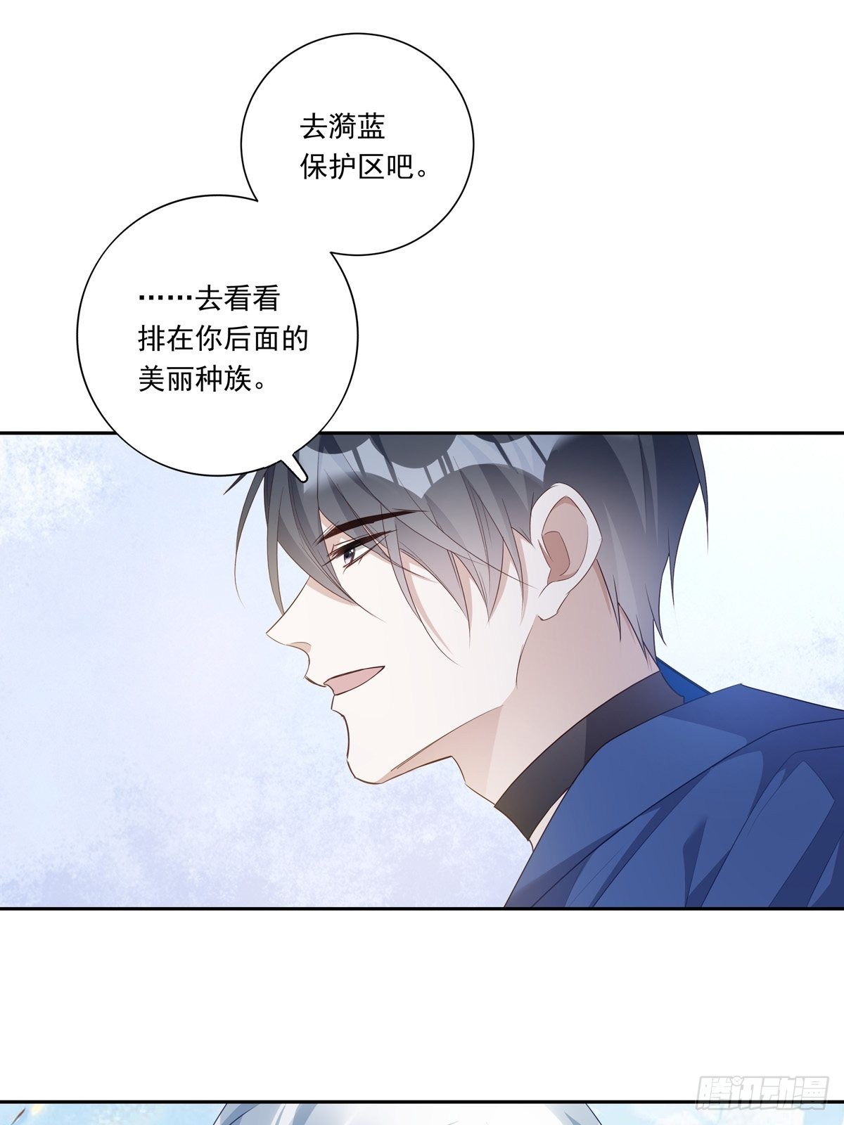 092  去约会吧19