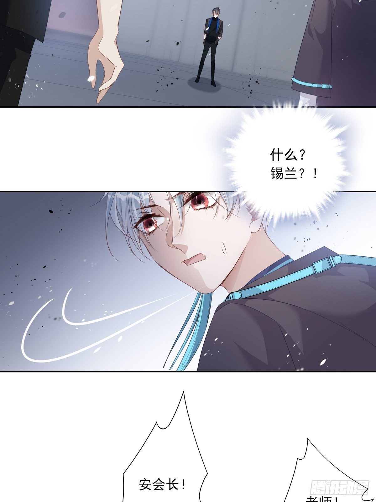 058  图穷匕现11