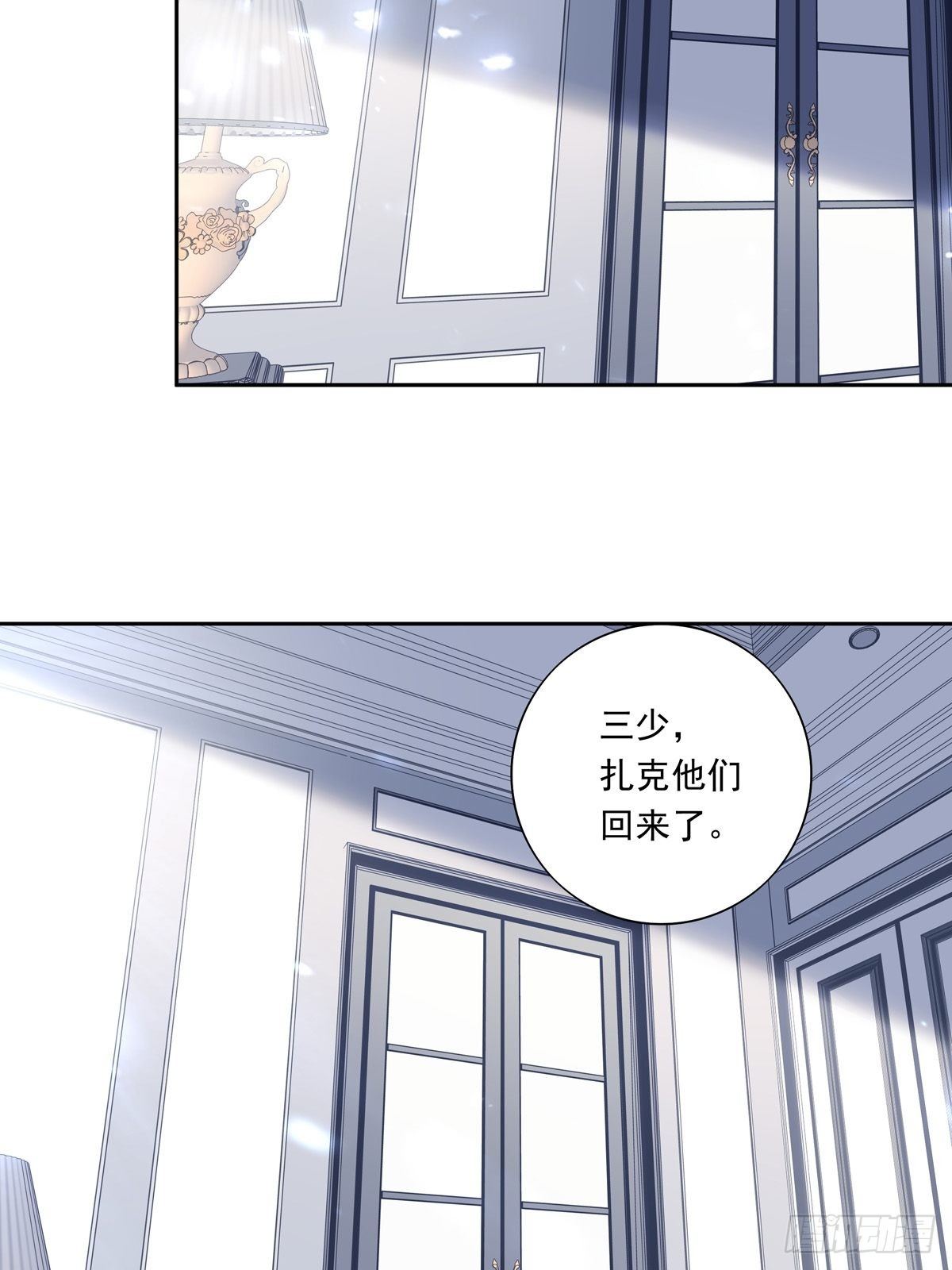 055  将计就计38