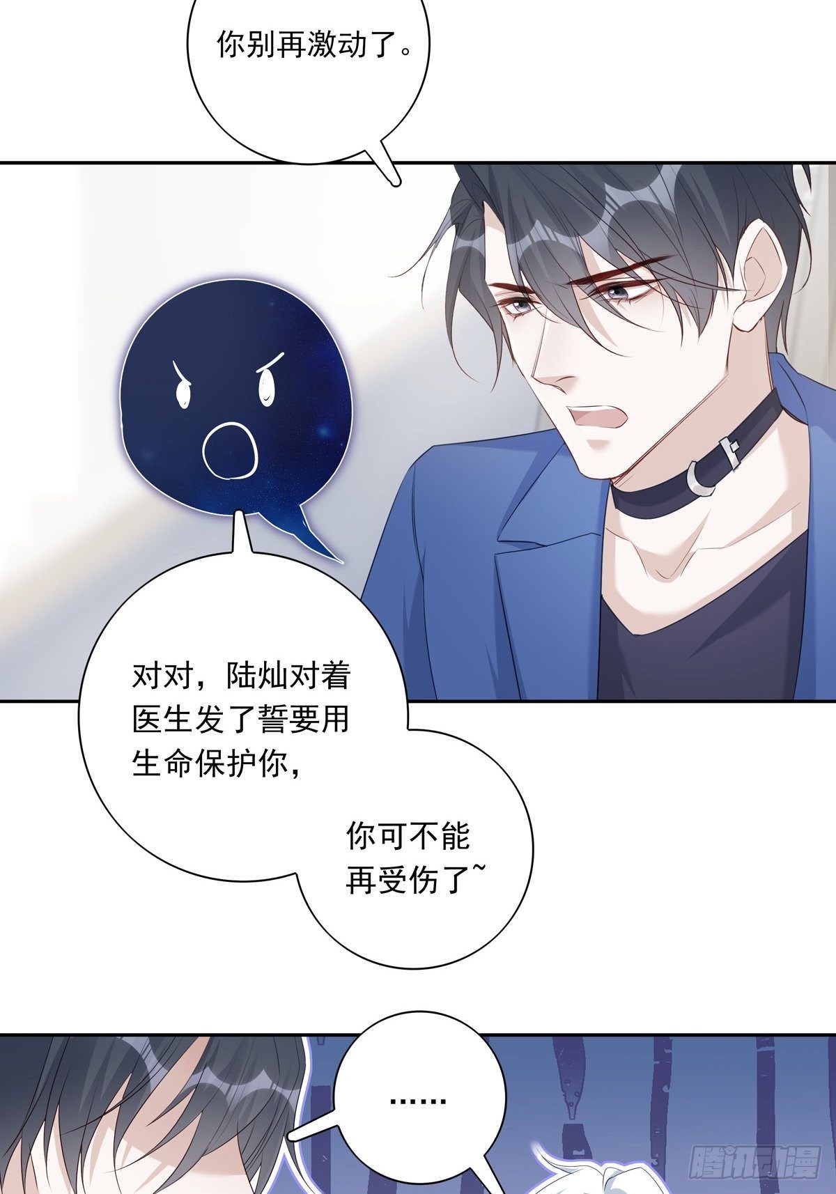 064 我想上厕所26