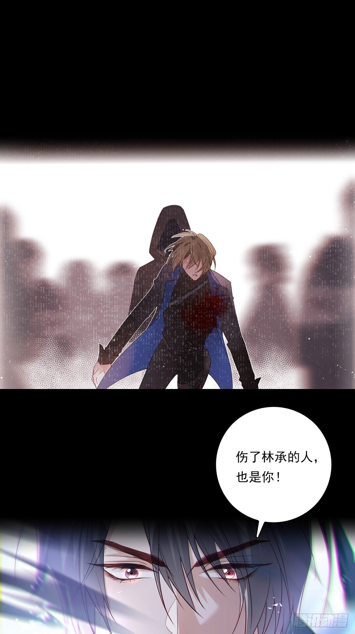060 你身边人又死了一个15