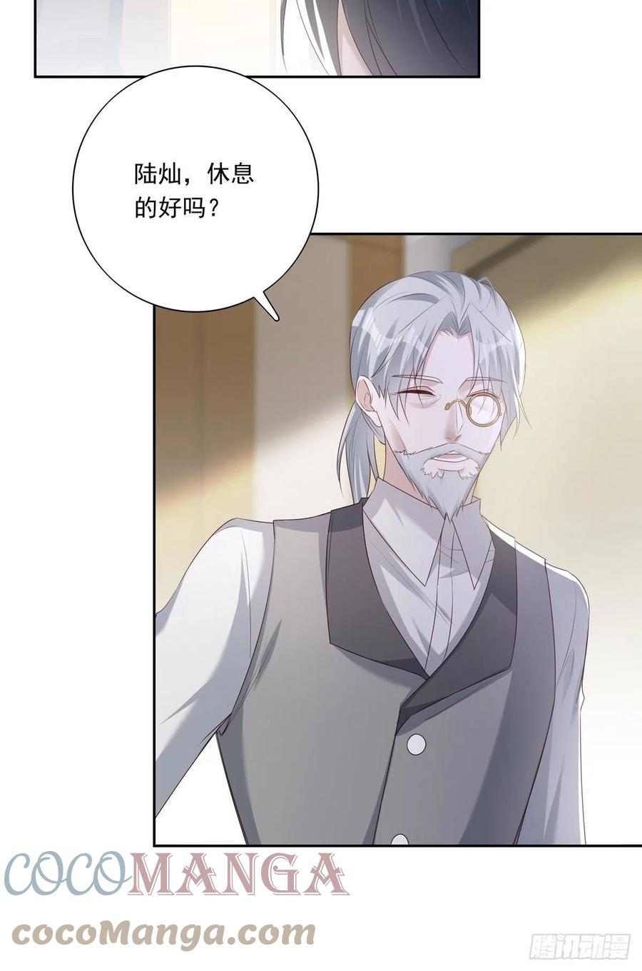 039 精神领域24