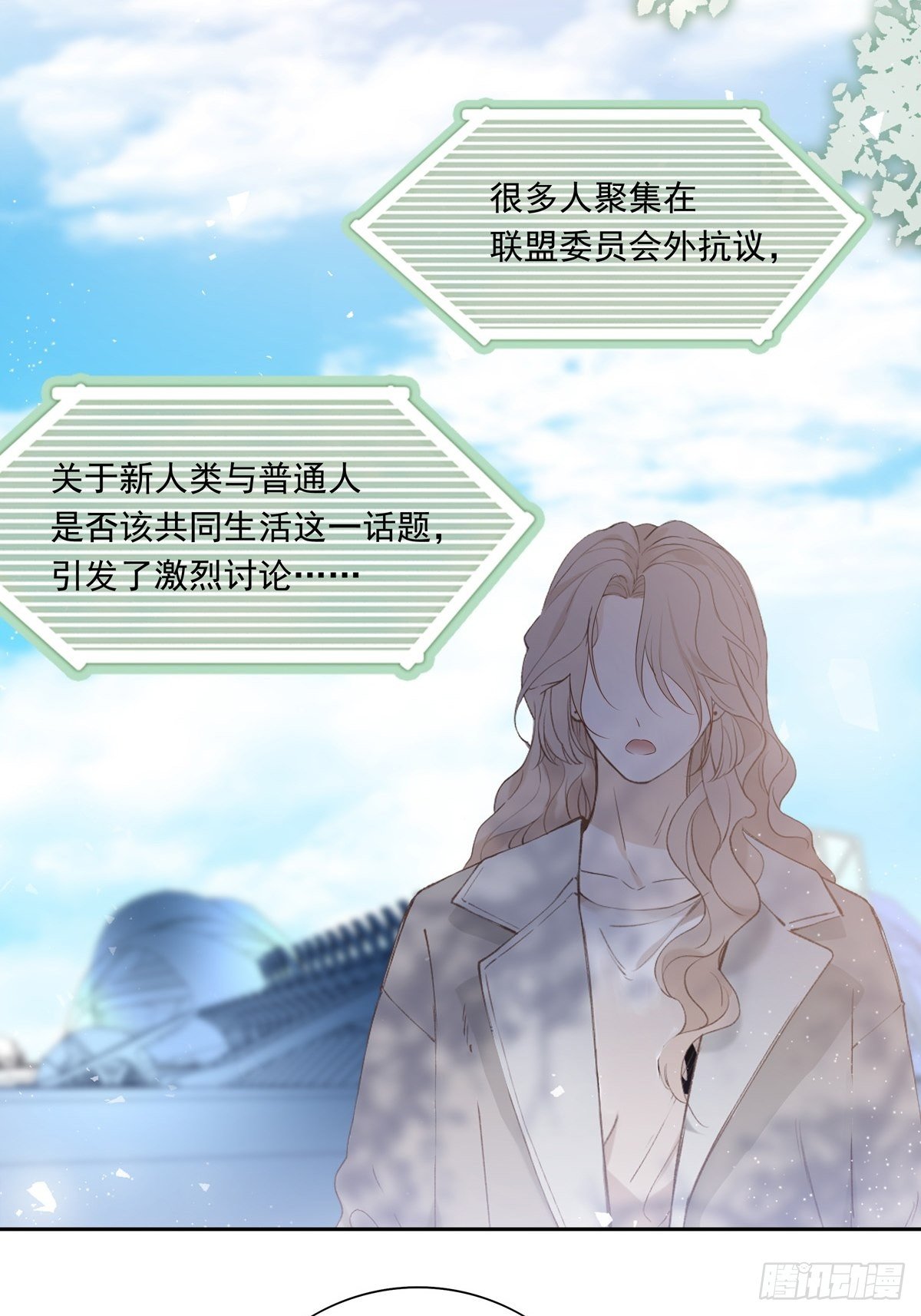 034  院长救命2