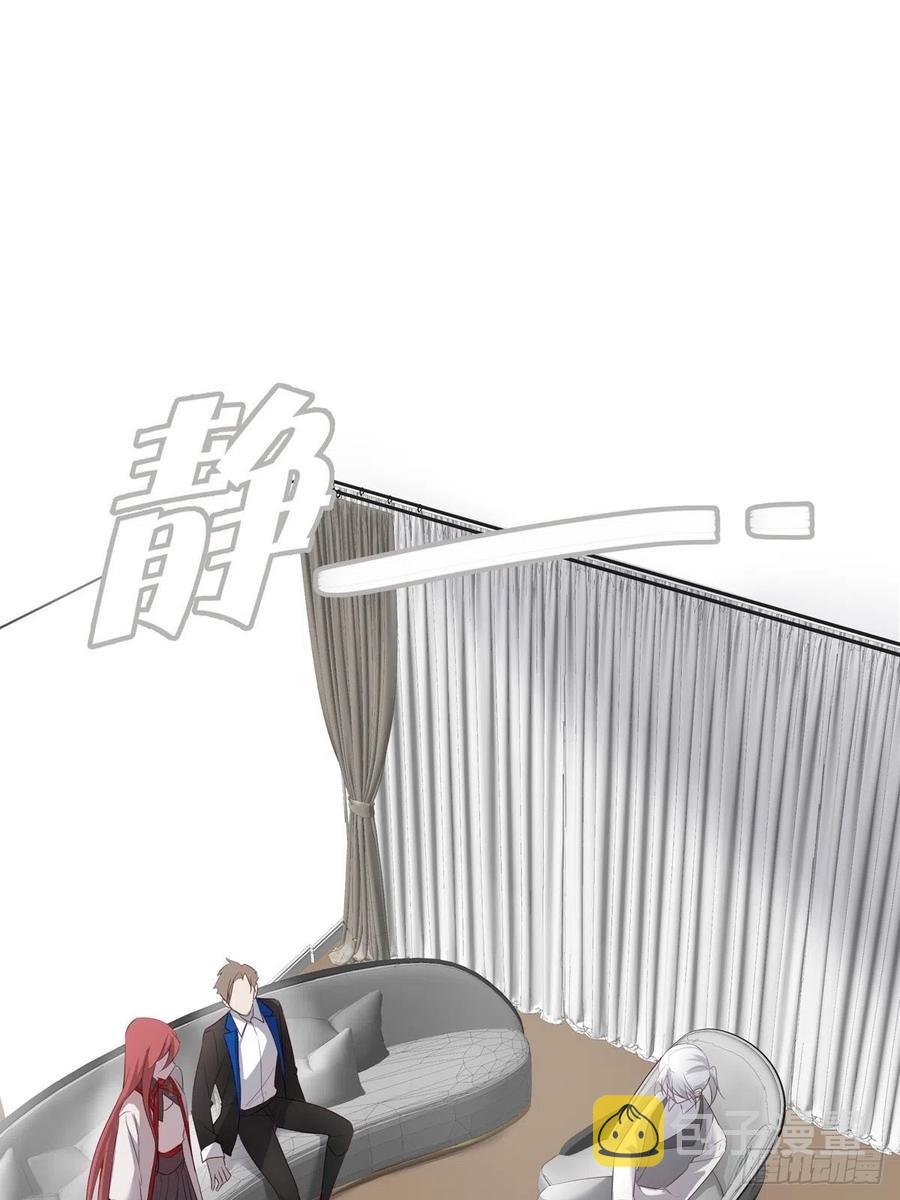035  他必须和我在一起17