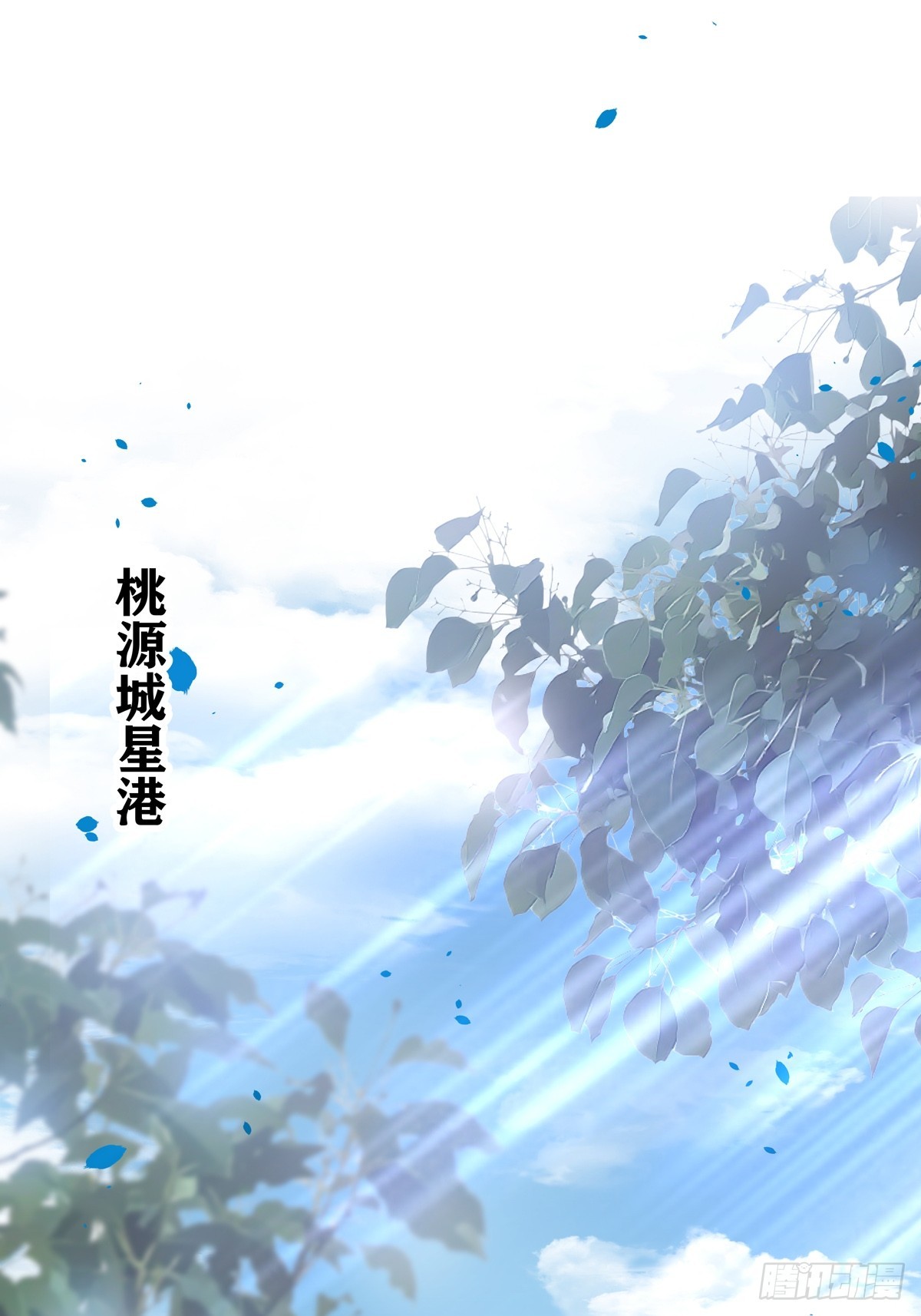 118 分离23