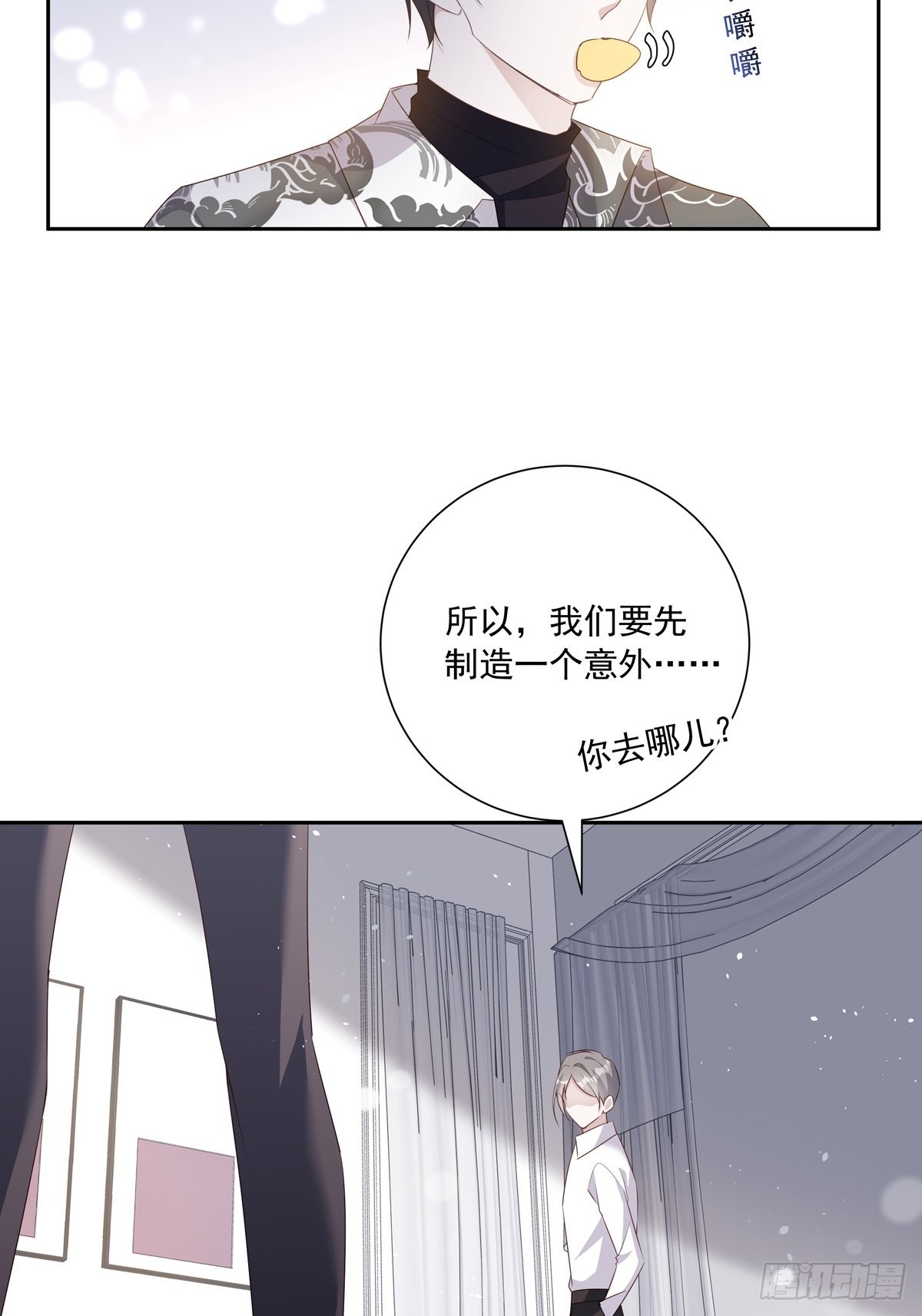 108 好久不见8