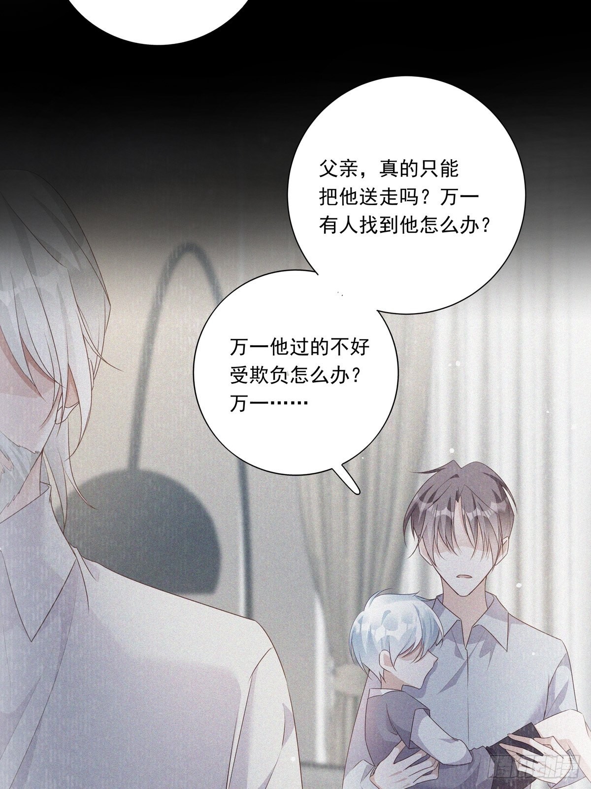 096 卡特教授5