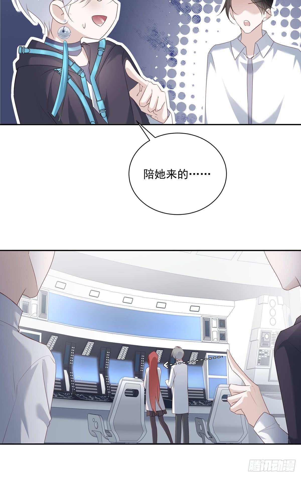 104  搜查系统9