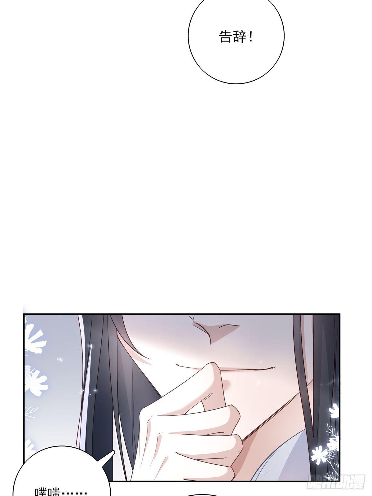 045  新的任务6